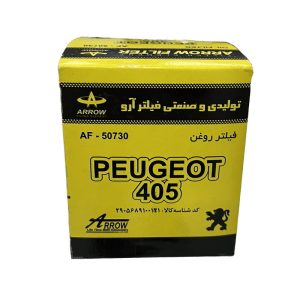 فیلتر روغن خودرو آرو مدل AF-50730 مناسب برای پژو 405