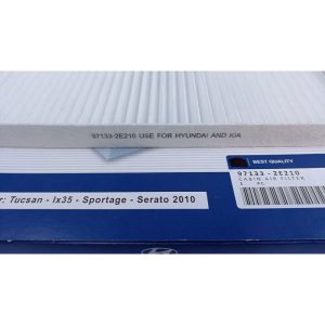 فیلتر کابین هیوندای جنیون پارتز مدل 2E210 مناسب سراتو و النترا