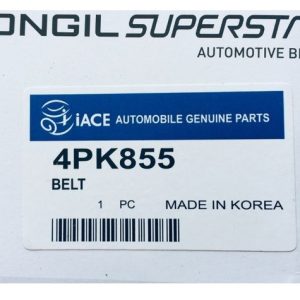 تسمه دینام دانگیل 4PK 855 مناسب پژو SLX