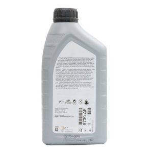 روغن گیربکس اتوماتیک پرو موبیل 4HP20 – حجم 1 لیتر