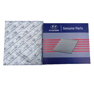 فیلتر کابین خودرو  هیوندای جنیون پارتس مدل 2E260 مناسب برای سراتو النترا