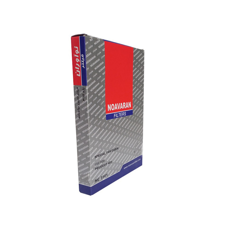 فیلتر کابین خودرو نوآوران مدل NC3101 مناسب برای پژو روآ