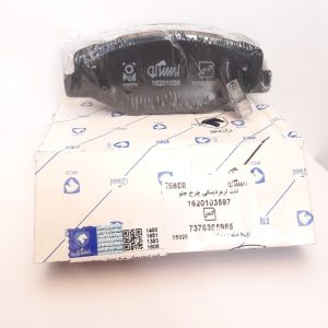 لنت ترمز جلو ایساکو مدل EF7-1620103597 مناسب برای سمند EF7