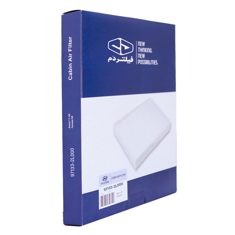فیلتر کابین فیلتر دم مدل ساده کد 97133-2L000 مناسب برای هیوندای I30