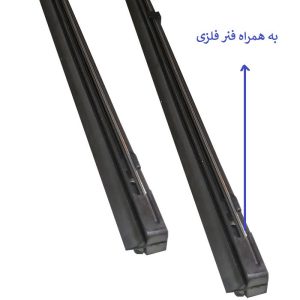 لاستیک تیغه برف‌پاک‌کن جلو چیکال 16+24 برای جک S5 – بسته 2 عددی