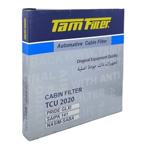 فیلتر کابین تام مدل TCU-1250 مناسب پراید