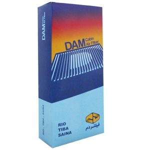 فیلتر کابین برند فیلتر دم مدل ساده مناسب برای ساینا بسته 3 عددی
