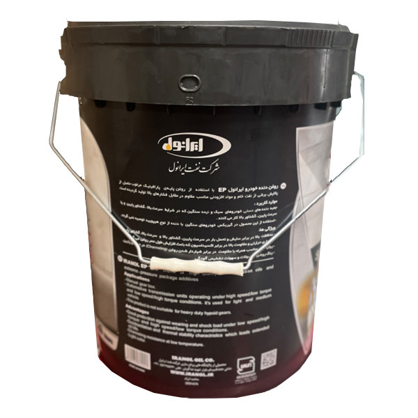 روغن گیربکس ایرانول مدل 85W-140EP حجم 20 لیتر