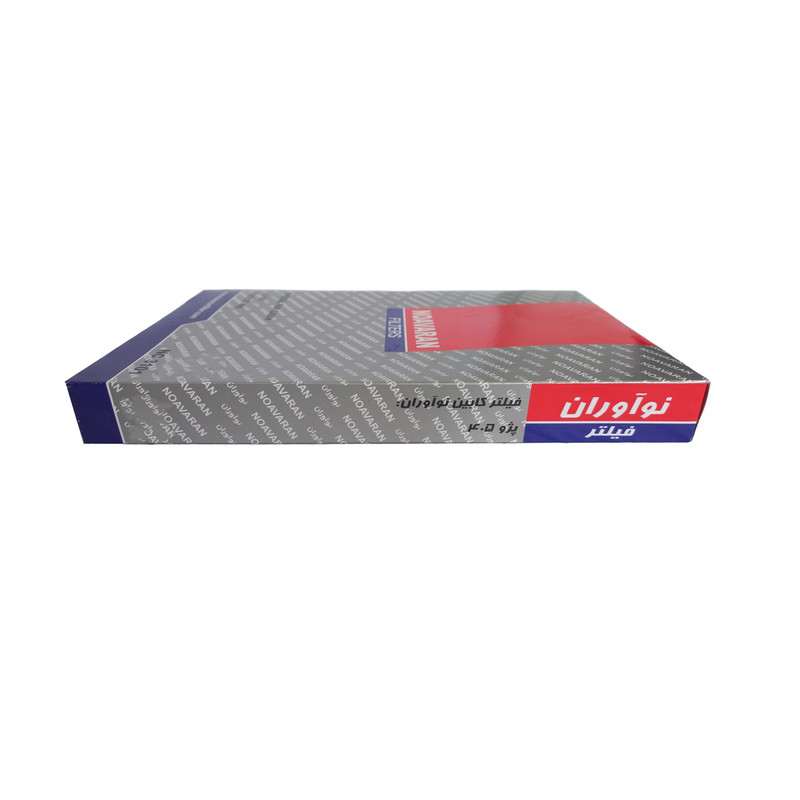 فیلتر کابین خودرو نوآوران مدل NC3101 مناسب برای پژو روآ