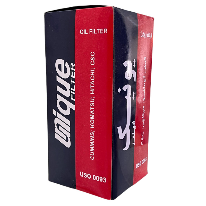 فیلتر روغن یونیک فیلتر مدل USO 0093 مناسب برای بیل مکانیکی هیتاچی