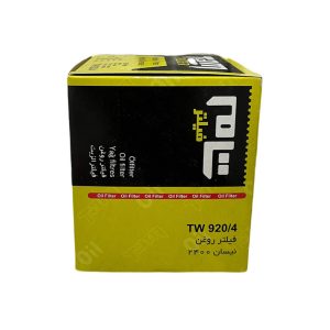 فیلتر روغن تام مدل TW 920/4 مناسب برای نیسان زامیاد 2400