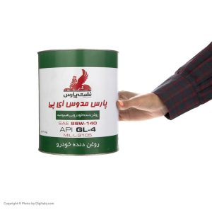 روغن دنده خودرو نفت پارس مدل پارس مدوس کد 85W-140 حجم 3.785 لیتر