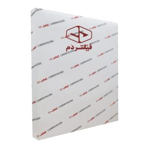 فیلتر کابین فیلتر دم مدل ساده کد U1510-06 مناسب برای جک اس 5