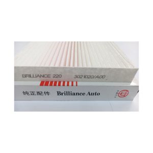 فیلتر کابین خودرو برلیانس مدل H220-230 مناسب برای برلیانس 220-230