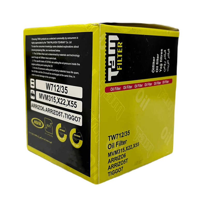فیلتر روغن خودرو تام مدل TW 712/35 مناسب برای MVM X55