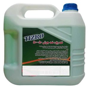 ضدیخ و ضدجوش موتور تیزرو صنعت مدل ZY45G5050 وزن 4.5 کیلوگرم