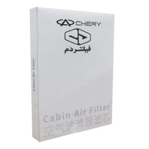 فیلتر کابین مدل A13-8107011 مناسب برای ام وی ام 315