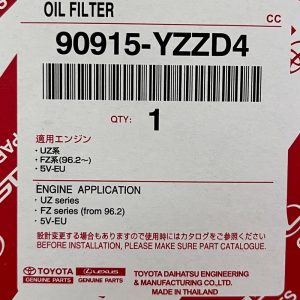 فیلتر روغن خودرو تویوتا جنیون پارت مدل YZZD4 مناسب برای تویوتا پرادو 6