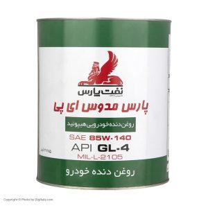 روغن دنده نفت پارس مدل پارس مدوس 85W-140 – حجم 3.785 لیتر