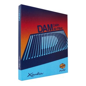 فیلتر کابین زانتیا – مدل ساده و باکیفیت