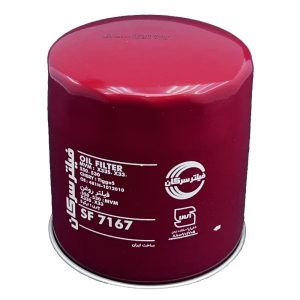 فیلتر روغن خودرو سرکان مدل SF 7167 مناسب برای ام وی ام MVM X33-530-550