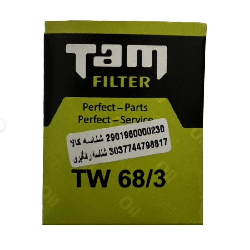 فیلتر روغن خودرو تام مدل TW 68/3 مناسب برای لیفان X50