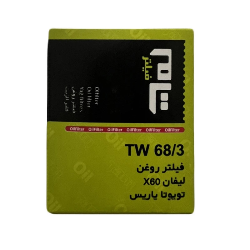 فیلتر روغن خودرو تام مدل TW 68/3 مناسب برای لیفان X50