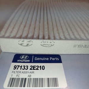 فیلتر کابین خودرو هیوندای جنیون پارتس مدل 2E210 مناسب برای سراتو تا 2017