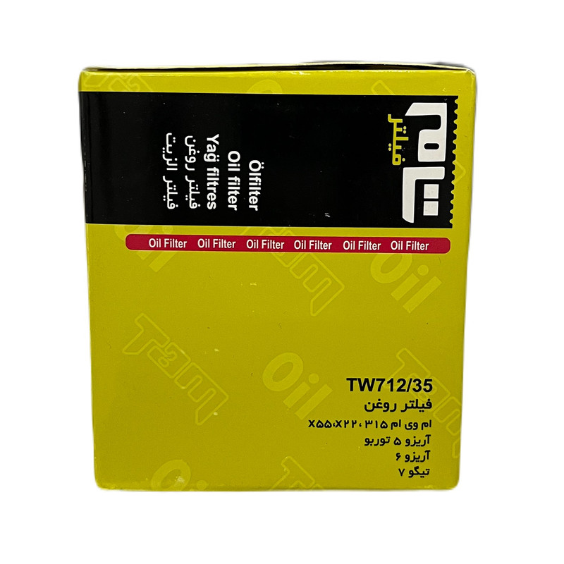 فیلتر روغن خودرو تام مدل TW 712/35 مناسب برای MVM X55