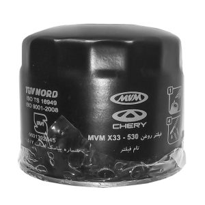 فیلتر روغن تام مدل TW920/X1 مناسب برای ام وی ام X33