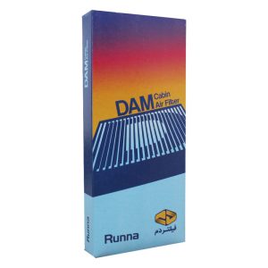 فیلتر کابین دم IRNA1401 مناسب برای رانا