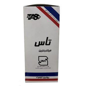 فیلتر بنزین فلزی تاس مدل TF-950 مناسب برای ل 90