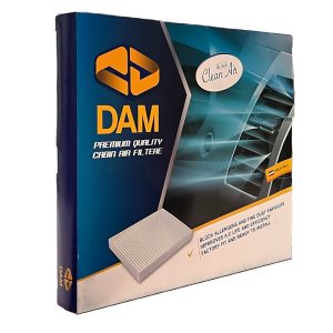 فيلتر كابين خودرو فیلتر دم مدل 2PC10-810410 مناسب برای کی ام سی KMC T8