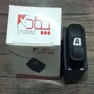 کلید شیشه بالابر چکاد کد 880547 مناسب برای زانتیا
