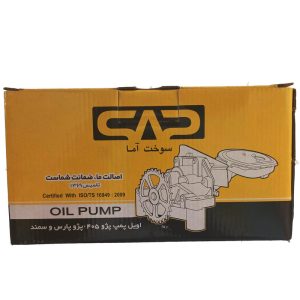 پمپ روغن سوخت آما مدل 9021200 مناسب برای پژو 405