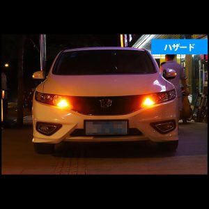 لامپ اس ام دی خودرو رهام کد Mango 02 – بسته 2 عددی