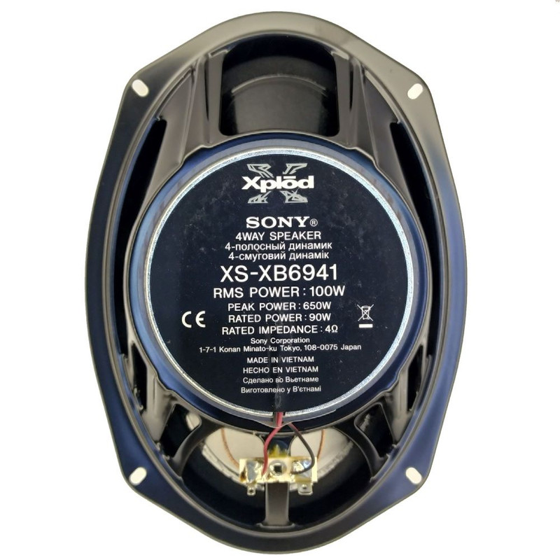 اسپیکر خودرو سونی مدل XS-XB6941 مجموعه 2 عددی