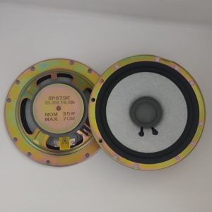 بلندگو خودرو SP675 پژو 405 | بسته دو عددی
