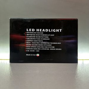 هدلایت ام زد ام مدل D3PRO_H7_HLB دوحالته – بسته 2 عددی