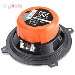 اسپیکر خودرو هرتز مدل DCX 130.3 | صدای قدرتمند و واضح