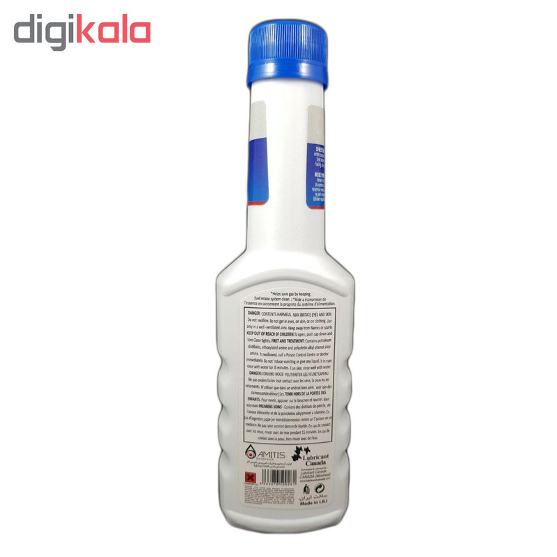 مکمل سوخت کانادا لوبریفنت مدل LP24 حجم 210 میلی لیتر بسته 24 عددی