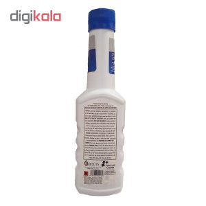 مکمل سوخت خودرو کانادا لوبریفنت 79L – حجم 250 میلی‌لیتر