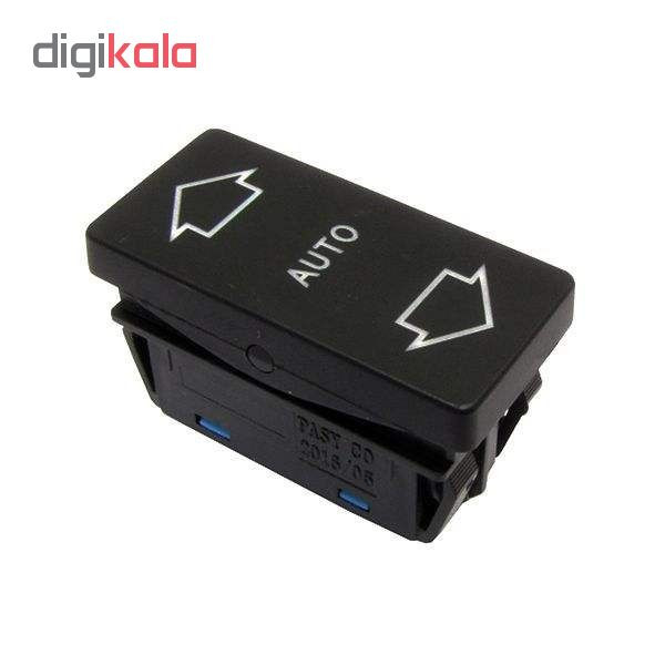 کلید شیشه بالابر کد 002 مناسب برای پژو 405