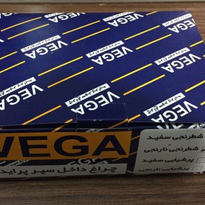 چراغ راهنما داخل سپر وگا کد 981937 مناسب برای پراید بسته 2 عددی