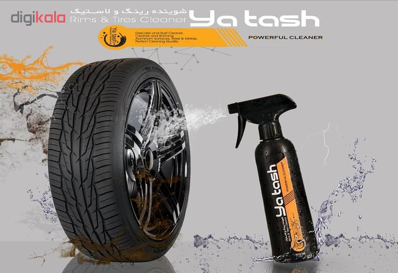 اسپری تمیز کننده رینگ و لاستیک خودرو یاتاش کد YTSH013 حجم 500 میلی لیتر بسته 6 عددی