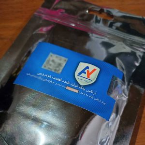 قاب آینه جانبی راست خودرو آراکس یدک مدل AY-5268 برای کوییک