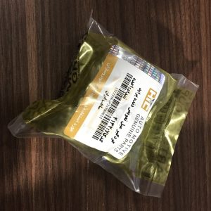 گردگیر میل تعویض دنده اچ آی سی کد 4132 مناسب برای پراید