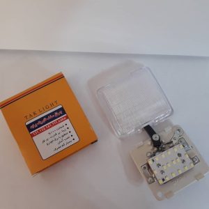 چراغ سقف خودرو تک لایت اس ام دی مدل AM 5964 – مناسب برای پراید