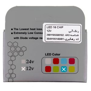 لامپ خودرو کاسپین مدل SUPER LED 16CHIP BLUE – بسته دو عددی