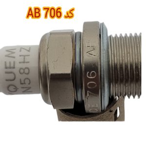 شمع خودرو اکیوم مدل تک پلاتین پایه بلند کد RFN58HZ بسته 4 عددی